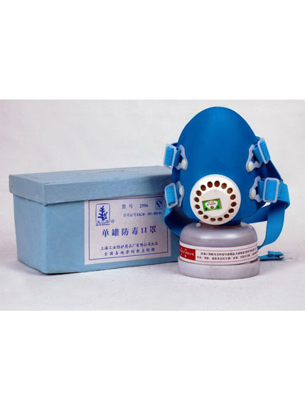 成都防毒口罩定做