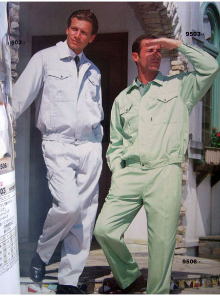 成都工程劳保服批发