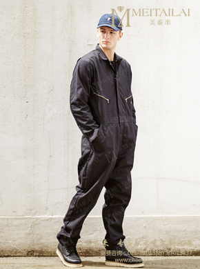 美泰来劳保服定做
